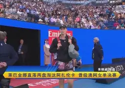 开云体育- 比利时球星阿扎尔宣布结束个人国家队生涯 